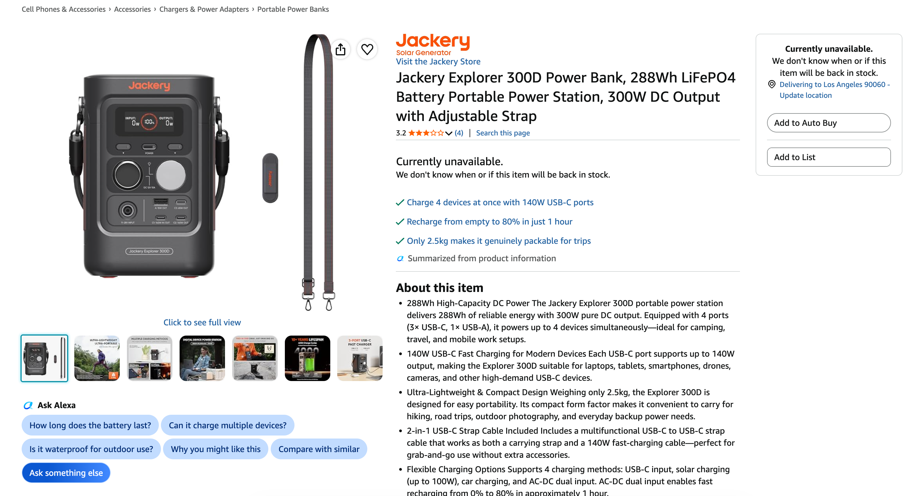 Amazon evidence showing Explorer 300D rating and unavailable status on October 5, 2026